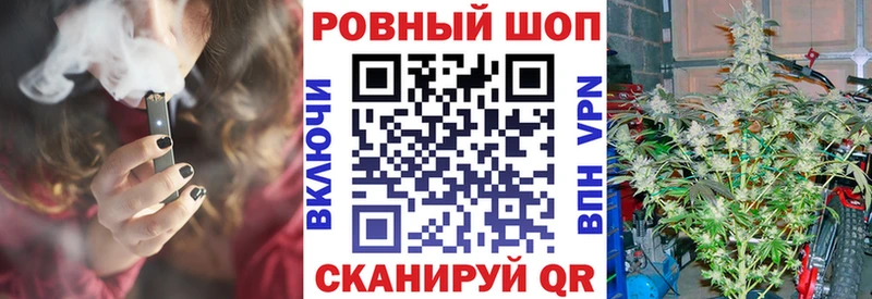 Купить наркотики сайты Петрозаводск ГАШ  Конопля  Alpha-PVP  МЕФ 