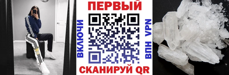 где купить MEGA сайт Amphetamine VHQ Петрозаводск