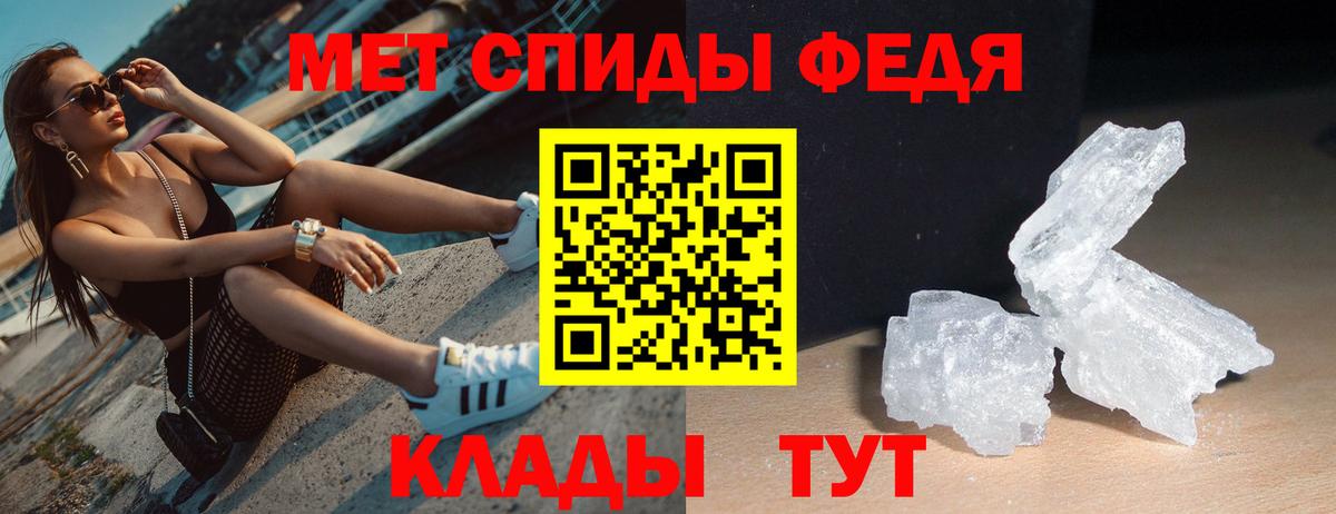 блэк спрут tor  Амфетамин  Петрозаводск  Вход с VPN  Amphetamine 98% 