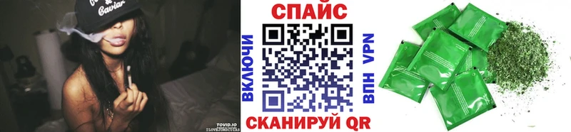 где купить   Петрозаводск  Бутират жидкий экстази 