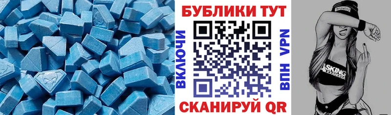 даркнет сайт  Петрозаводск  ЭКСТАЗИ VHQ 