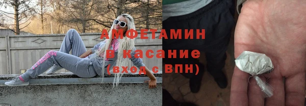 ALPHA PVP Алзамай