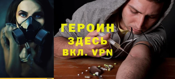 ALPHA PVP Алзамай