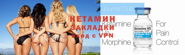 гидропоника Алексин