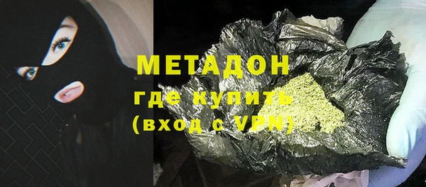ALPHA PVP Алзамай