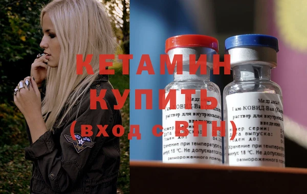 гидропоника Алексин