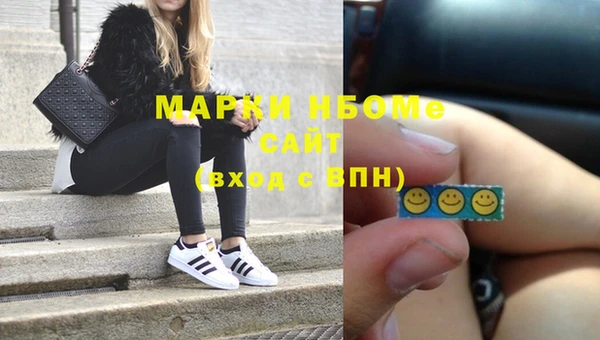 марихуана Алексеевка