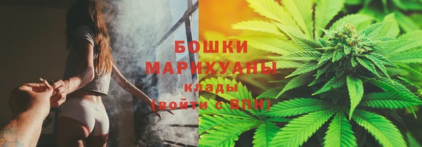 марихуана Алексеевка