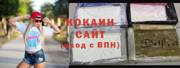 ALPHA PVP Алзамай