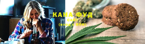 марихуана Алексеевка