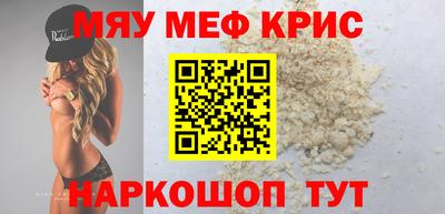 кокаин перу Донецк