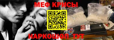 ГАЛЛЮЦИНОГЕННЫЕ ГРИБЫ Дубна