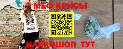 ГАЛЛЮЦИНОГЕННЫЕ ГРИБЫ Дубна