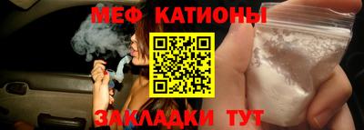 кокаин Донской