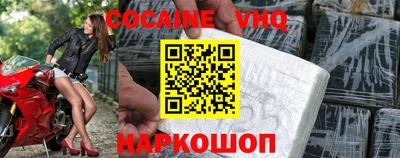 ГАЛЛЮЦИНОГЕННЫЕ ГРИБЫ Дубна