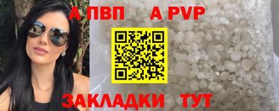ГАЛЛЮЦИНОГЕННЫЕ ГРИБЫ Дубна