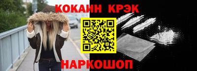 ГАЛЛЮЦИНОГЕННЫЕ ГРИБЫ Дубна