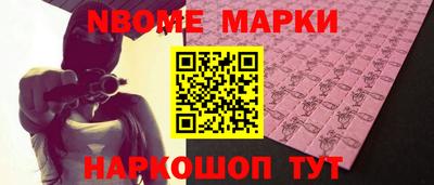 ГАЛЛЮЦИНОГЕННЫЕ ГРИБЫ Дубна