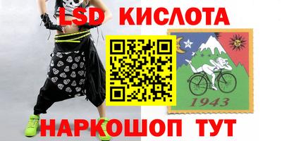 кокаин Донской