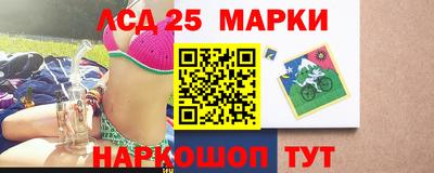 кокаин Донской
