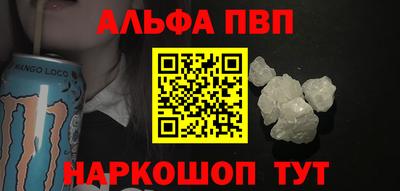 ГАЛЛЮЦИНОГЕННЫЕ ГРИБЫ Дубна