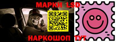 кокаин Донской