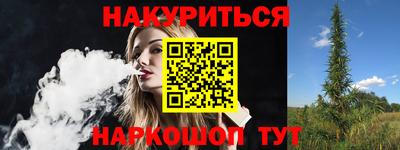 кокаин перу Донецк