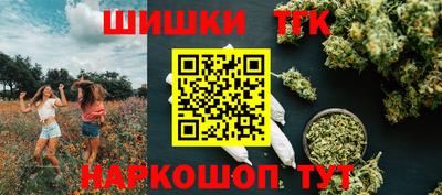 кокаин Донской