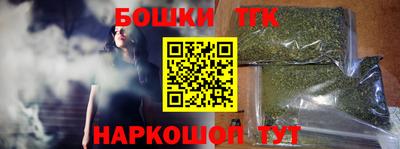 ГАЛЛЮЦИНОГЕННЫЕ ГРИБЫ Дубна