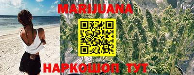 кокаин перу Донецк