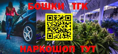 кокаин перу Донецк