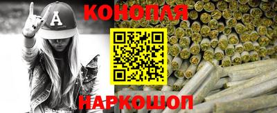 кокаин Донской