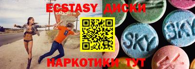 кокаин Донской
