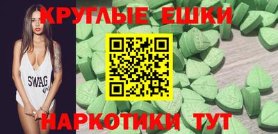ГАЛЛЮЦИНОГЕННЫЕ ГРИБЫ Дубна