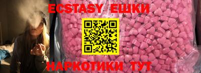 кокаин Донской