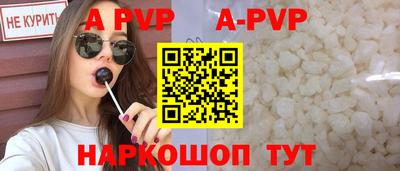 ГАЛЛЮЦИНОГЕННЫЕ ГРИБЫ Дубна