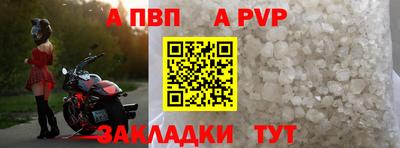 ГАЛЛЮЦИНОГЕННЫЕ ГРИБЫ Дубна