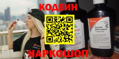 ГАЛЛЮЦИНОГЕННЫЕ ГРИБЫ Дубна