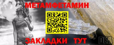 кокаин перу Донецк