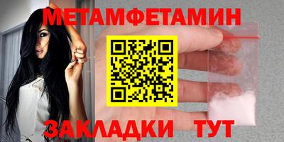 кокаин перу Донецк