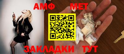 кокаин перу Донецк