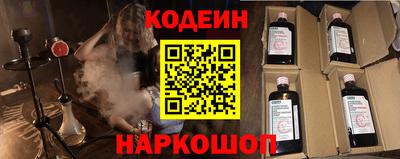 ГАЛЛЮЦИНОГЕННЫЕ ГРИБЫ Дубна