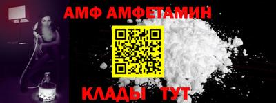 кокаин Донской