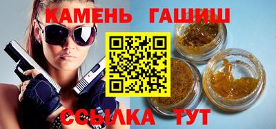 ГАЛЛЮЦИНОГЕННЫЕ ГРИБЫ Дубна