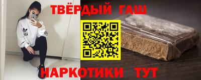 кокаин Донской