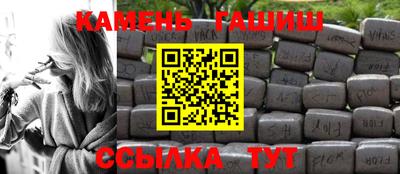 кокаин Донской