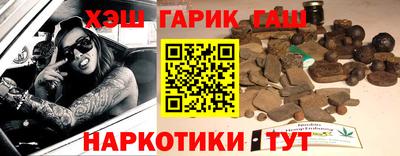 кокаин Донской