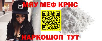 кокаин Донской