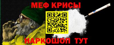 ГАЛЛЮЦИНОГЕННЫЕ ГРИБЫ Дубна