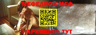 кокаин перу Донецк